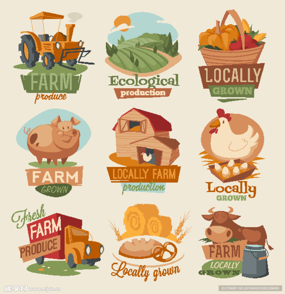 农场小图标 logo