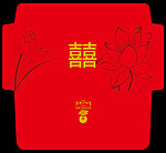 结婚红包