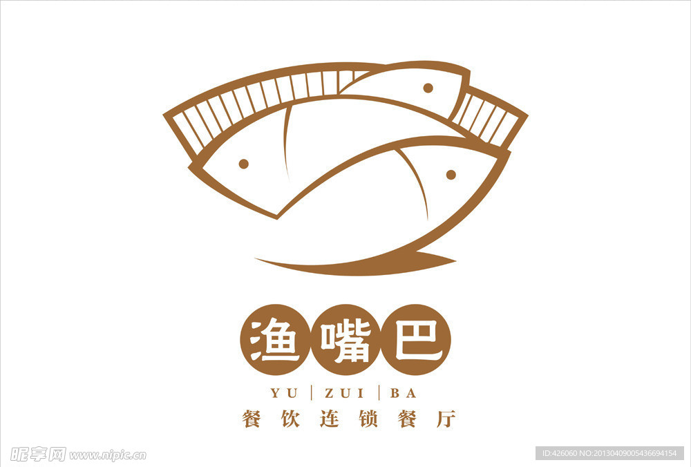 渔嘴巴