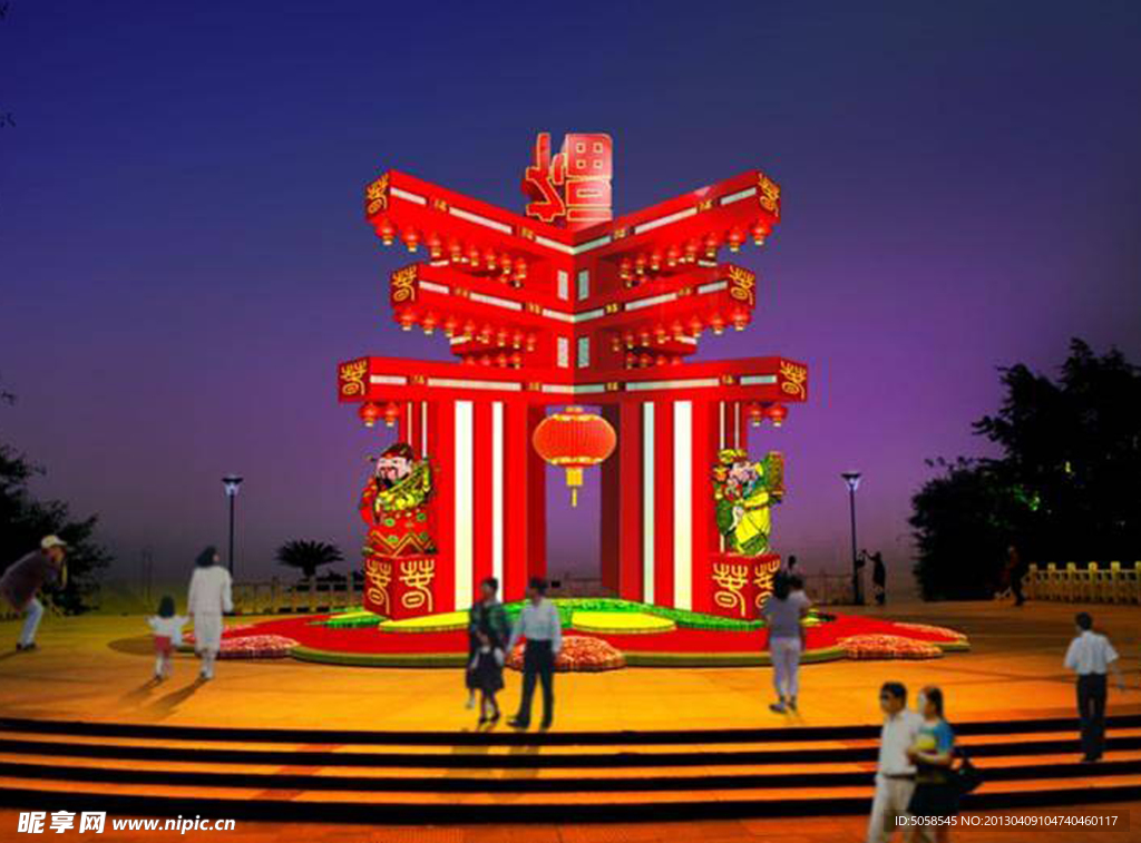 彩灯