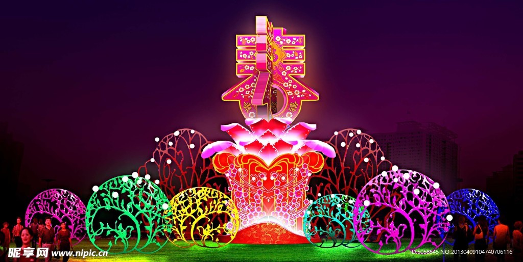 彩灯