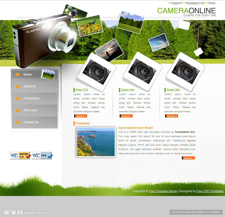 摄影师家园网站模版