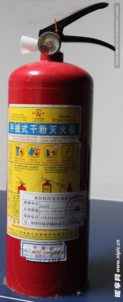 灭火器