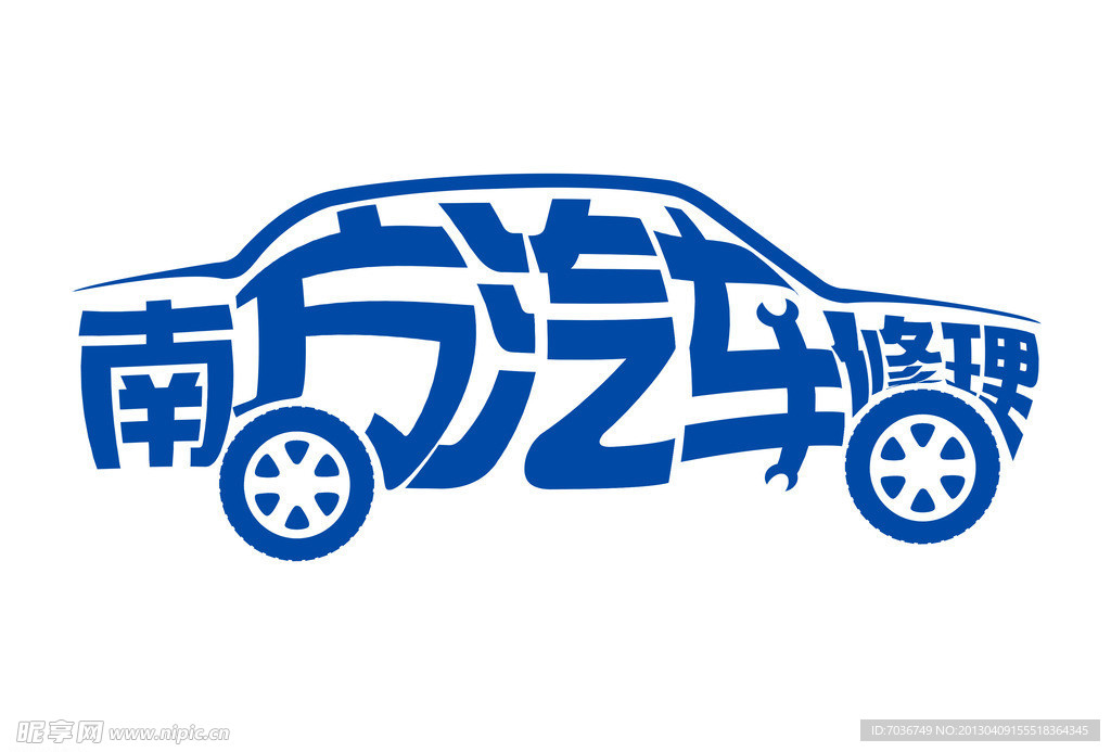 标志设计