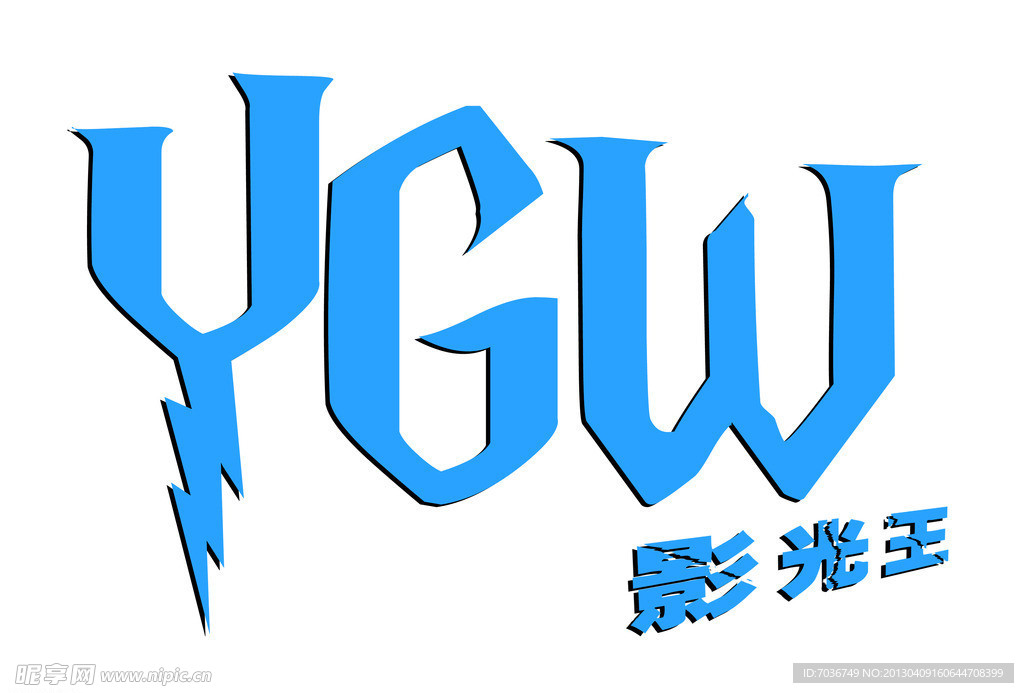 标志设计