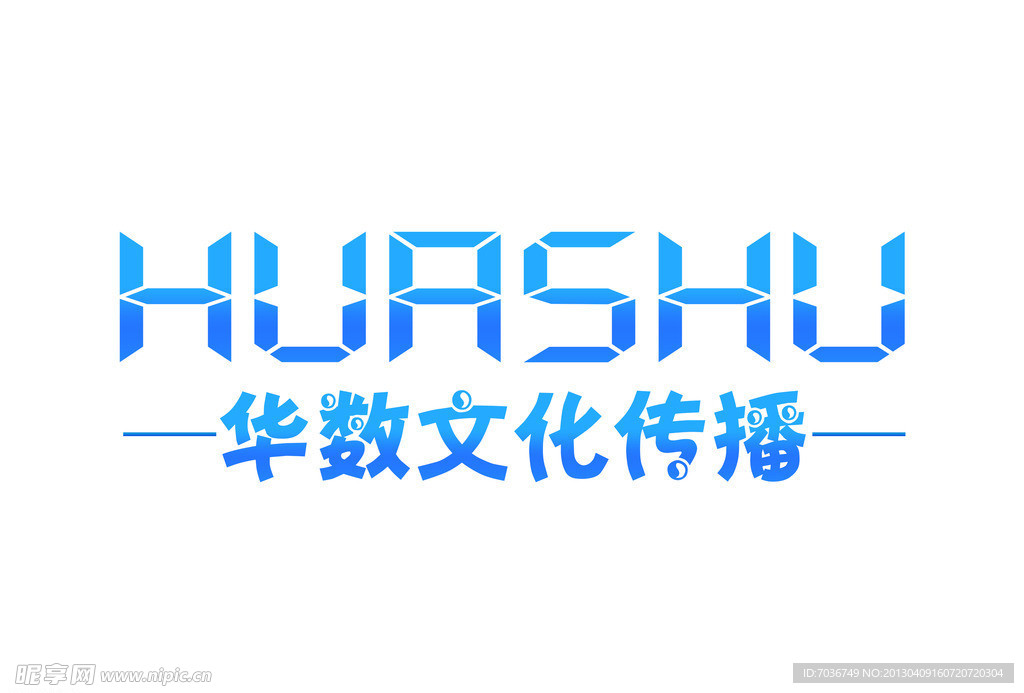 标志设计