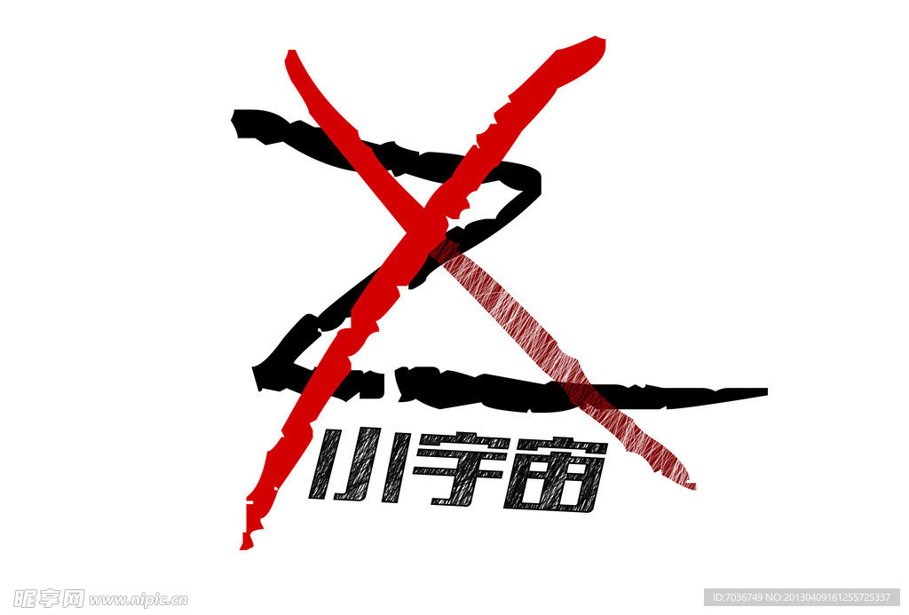 标志设计