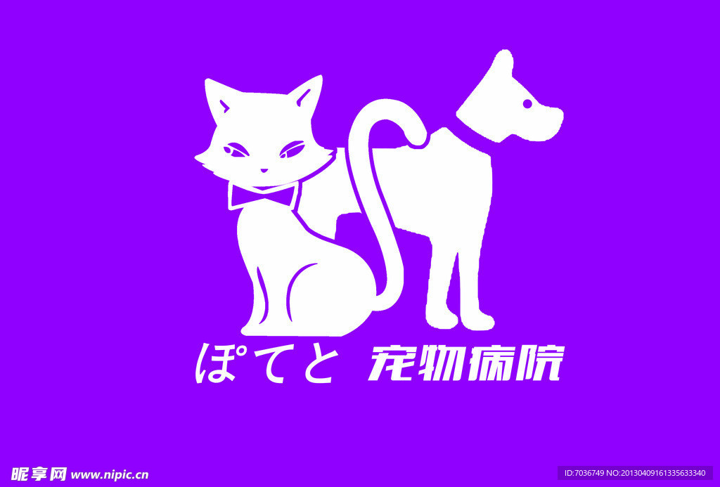 标志设计
