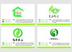 茶庄 标志