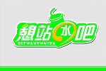 水吧 标志