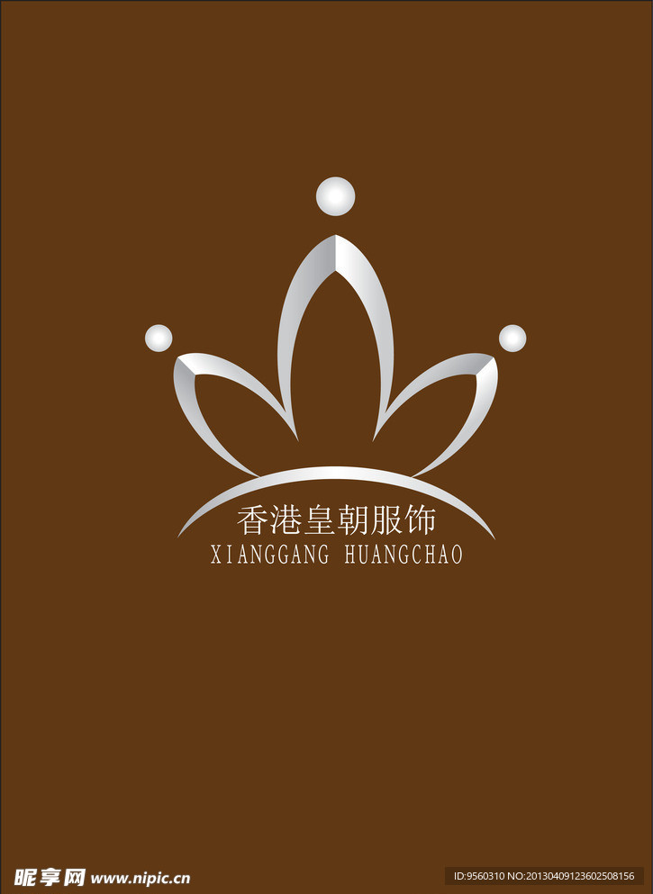 服饰高档logo