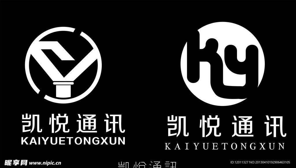 凯悦通讯