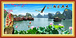 山水风景画