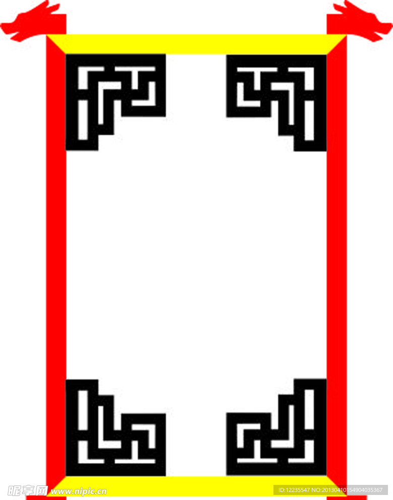灯笼 雕刻