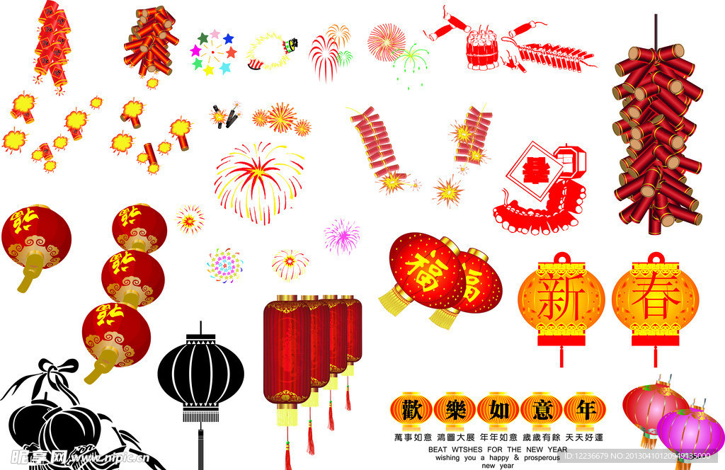 灯笼爆竹烟花