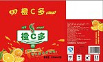 橙C多饮料包装箱