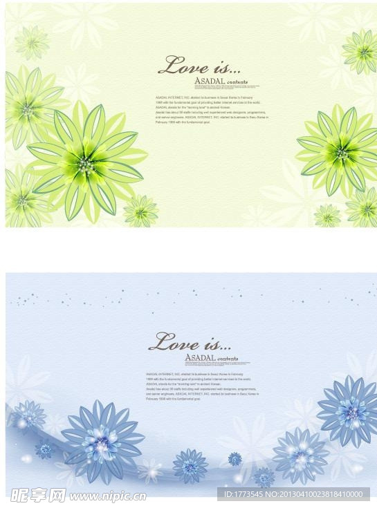 时尚花纹 梦幻花纹