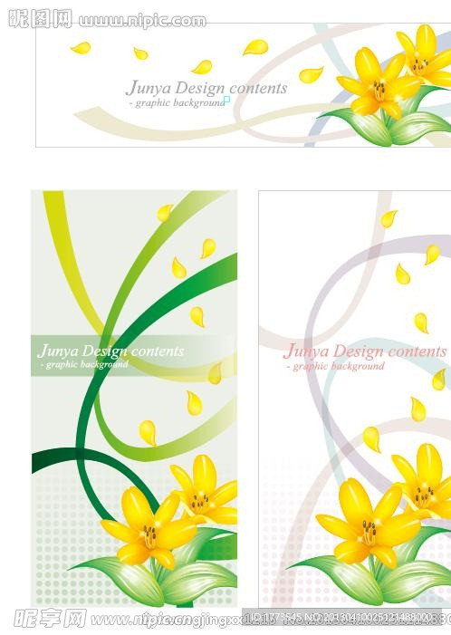时尚花纹 梦幻花纹
