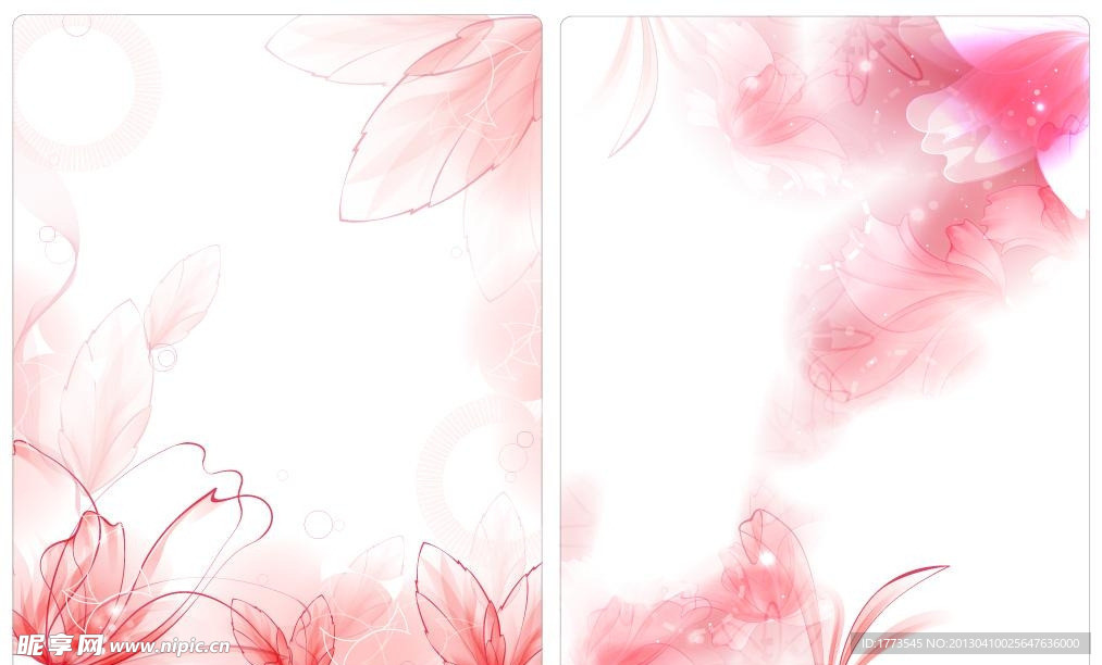 时尚花纹 梦幻花纹