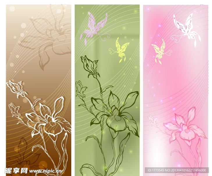 时尚花纹 梦幻花纹