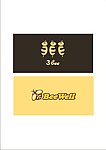 蜜蜂logo