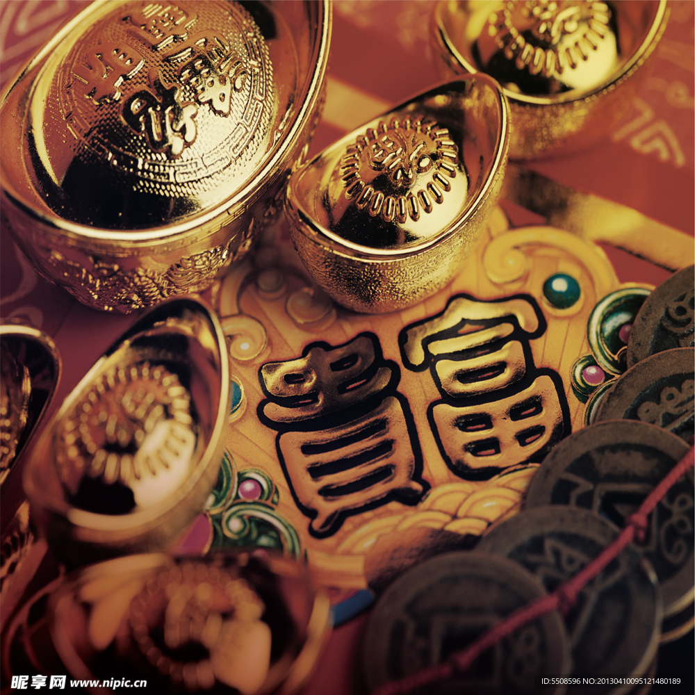 商业 财富 元宝