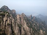 山峦