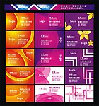 名片