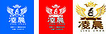 凌晨标志