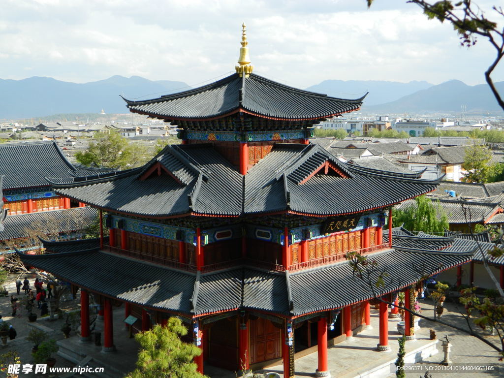 木府建筑