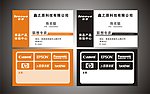 名片