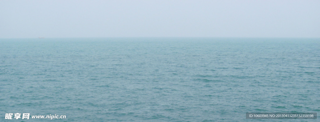 海水