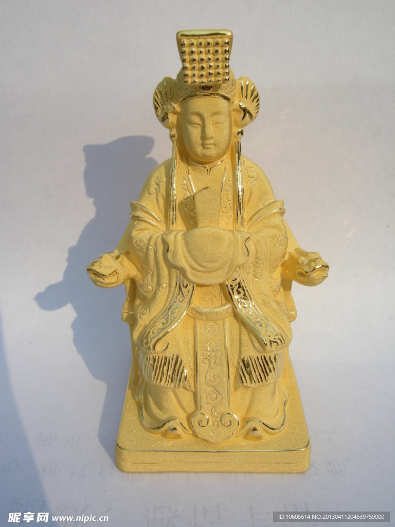 妈祖