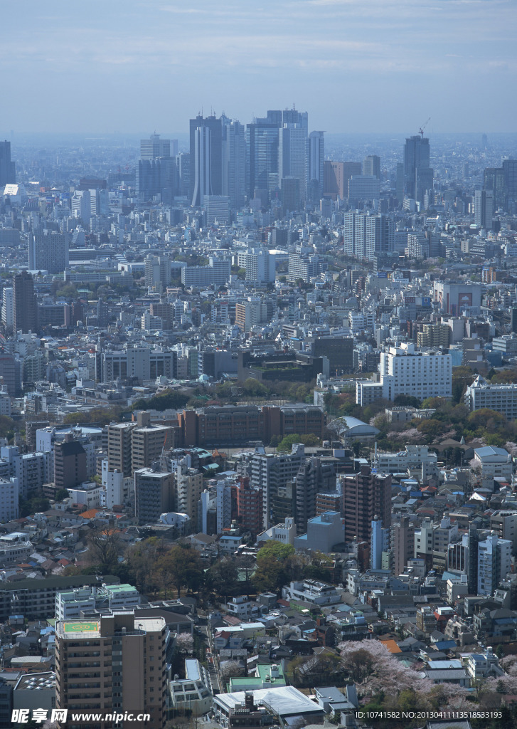 都市