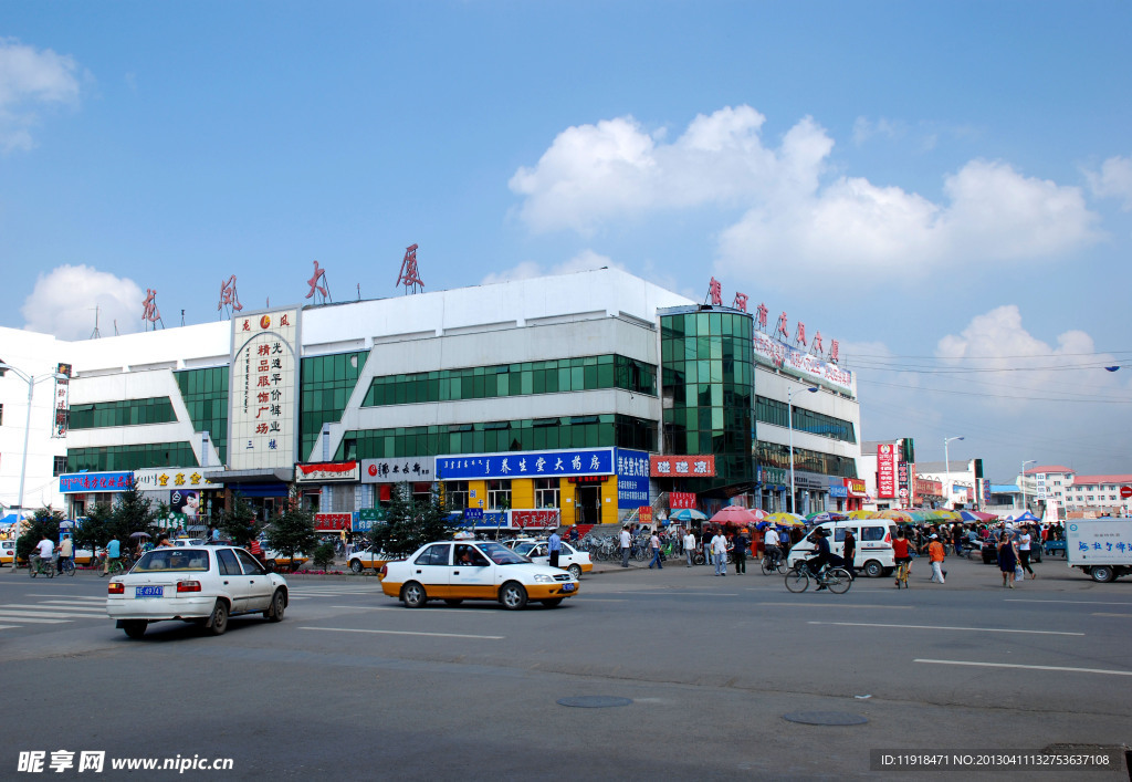 龙凤商厦外景