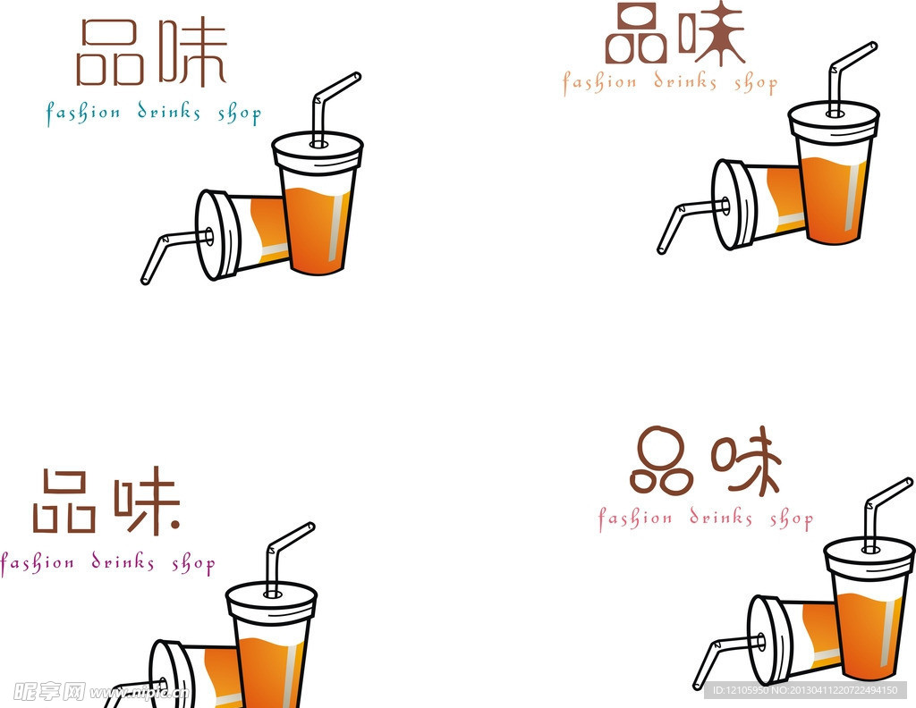 标志
