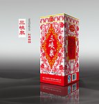 白酒设计（展开图）
