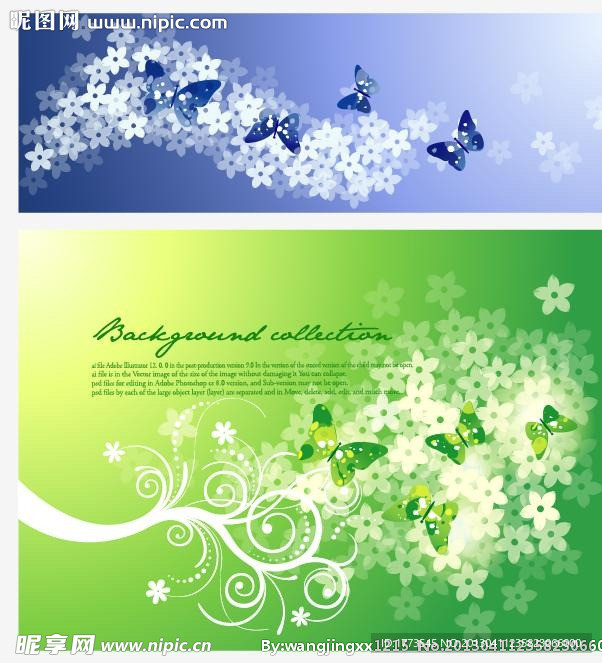 时尚花纹 梦幻花纹