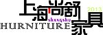 尚舒家具个性logo