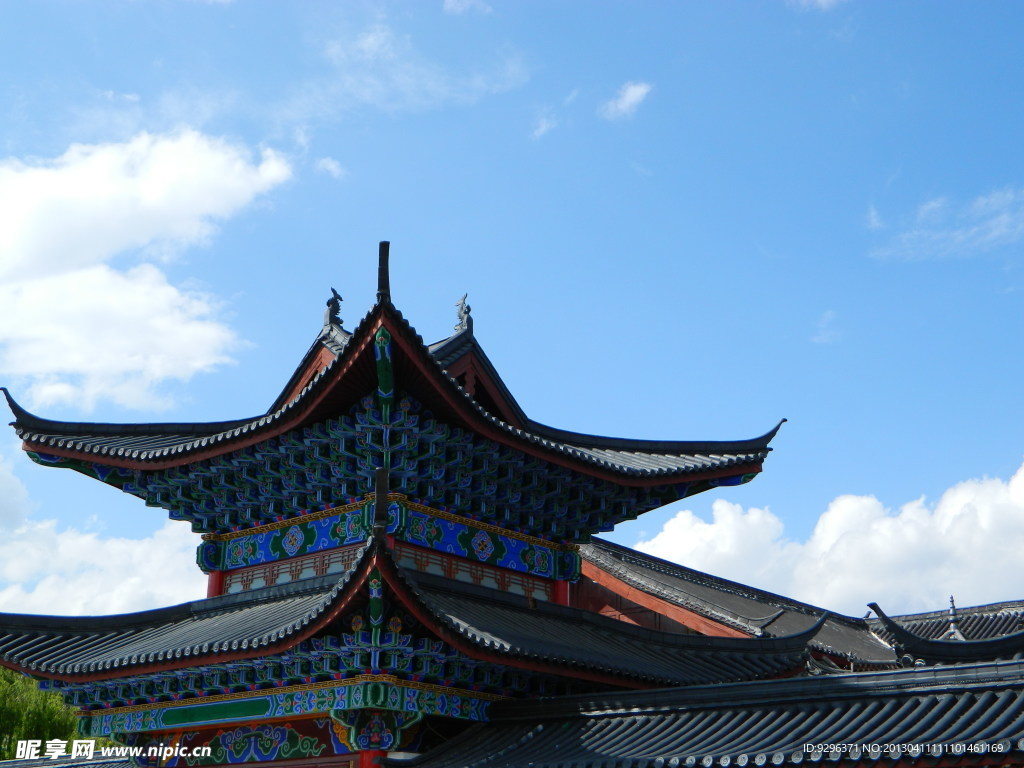 木府