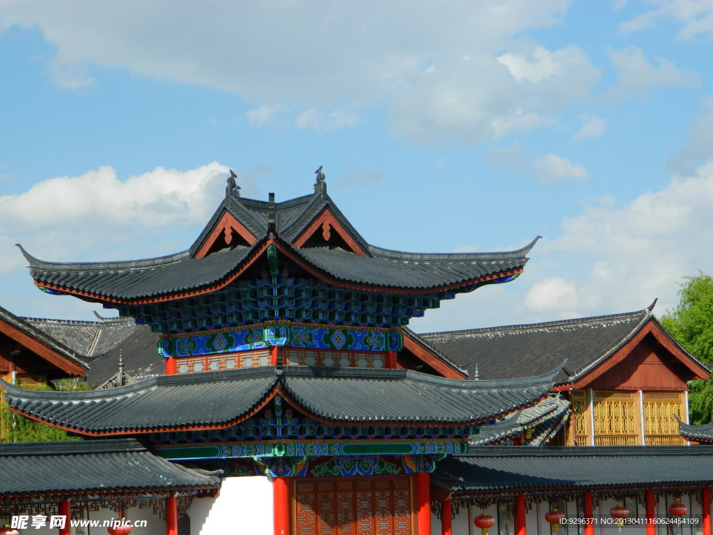 木府