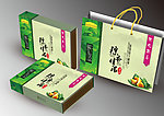 粽子包装（内有展开图）