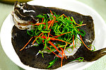 葱油八宝鱼