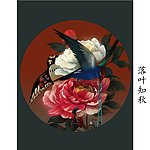 牡丹