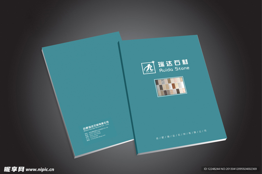 封面