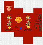 酒包装盒