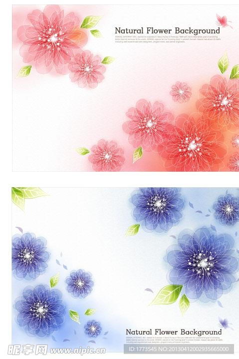 时尚花纹 梦幻花纹