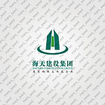 海天建设集团