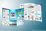 H7N9折页设计