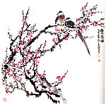 梅花